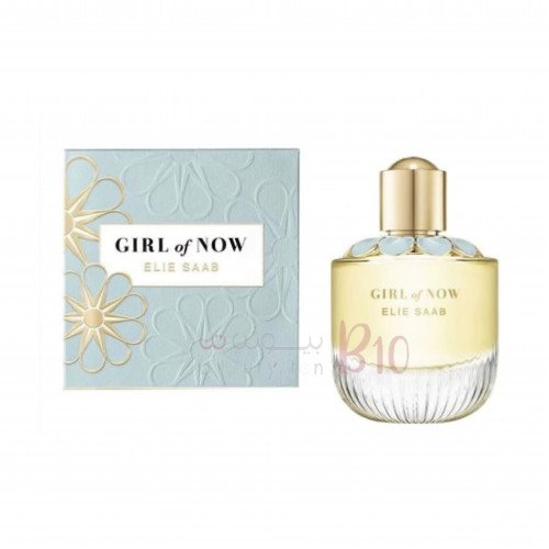 عطر ايلي صعب جيرل اوف ناو بارفيوم 90مل