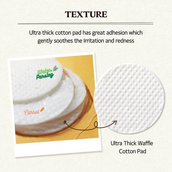 سكين فود مسحات ماء مهدئة بالجزر والكاروتين - 60 قطعة