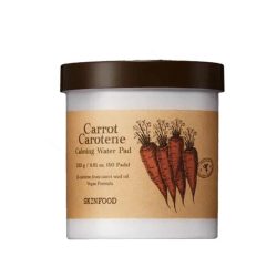 Skin Food Soothing Water Pillow with Carrots and Carotene - 60 Pieces