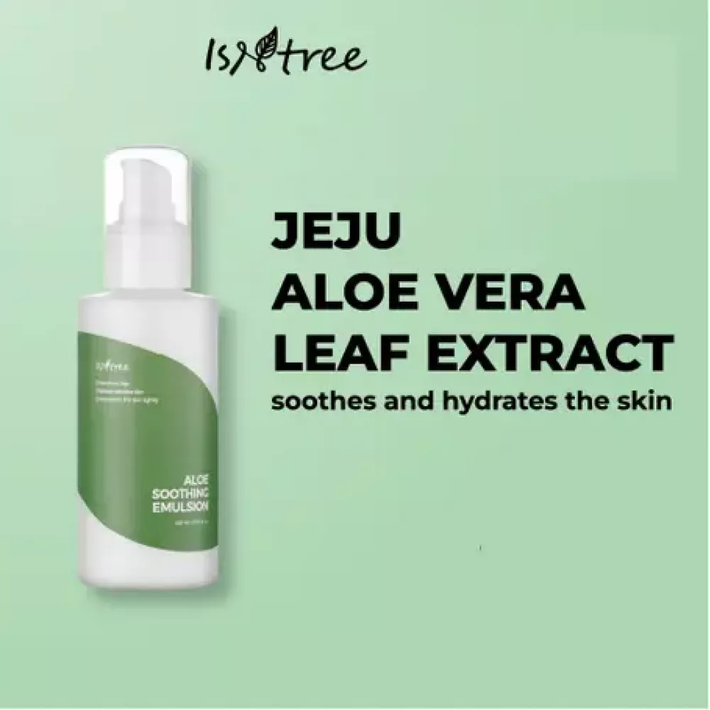 إيسنتري مستحلب مهدئ بالصبار 120 مل