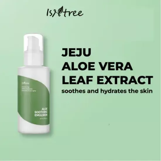 إيسنتري مستحلب مهدئ بالصبار 120 مل