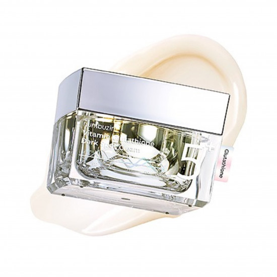 نومبوزين فيتامين الجلوتاثيون كريم الليزر للبقع الداكنة 50مل نومبوزين فيتامين الجلوتاثيون كريم الليزر للبقع الداكنة 50مل