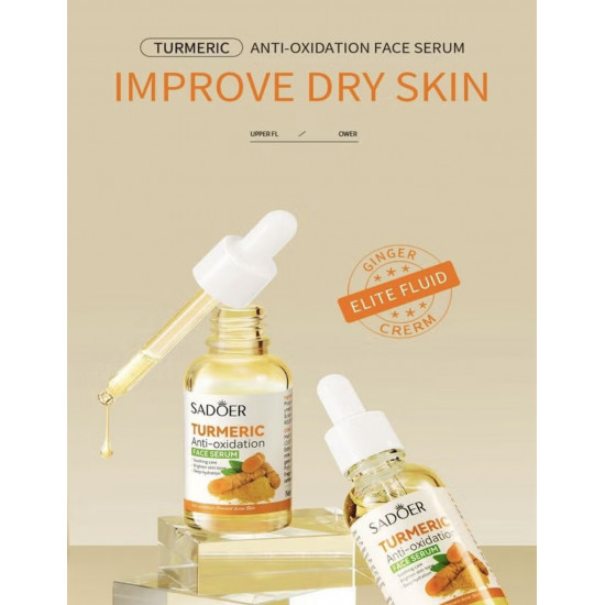 سيروم الوجه المضاد للأكسدة بالكركم 30 مل
