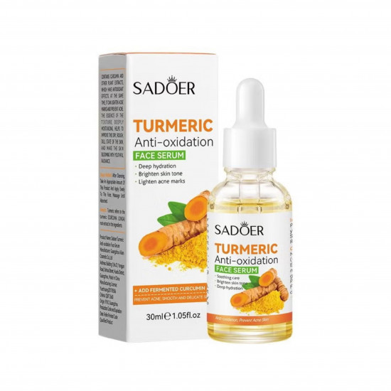 سيروم الوجه المضاد للأكسدة بالكركم 30 مل