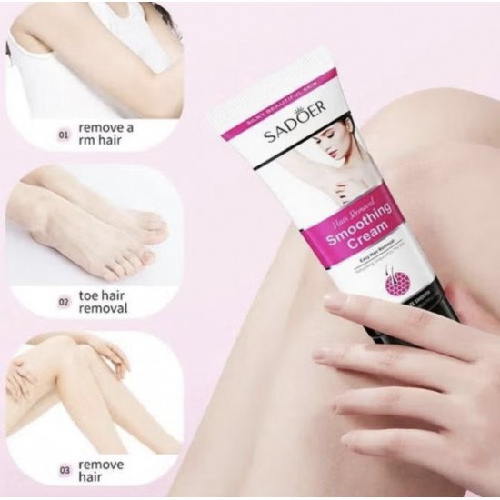 كريم ازالة شعر الجسم من سادور 50ج