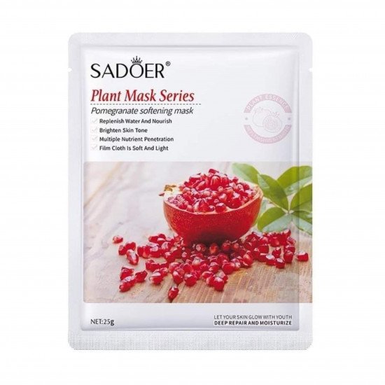 قناع ترطيب الوجه بالرمان من سادور، 25 جم