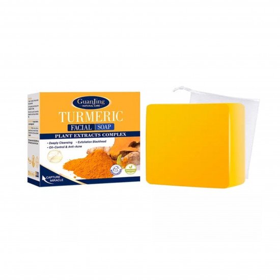صابونة الكركم للوجه من جوانجينج
