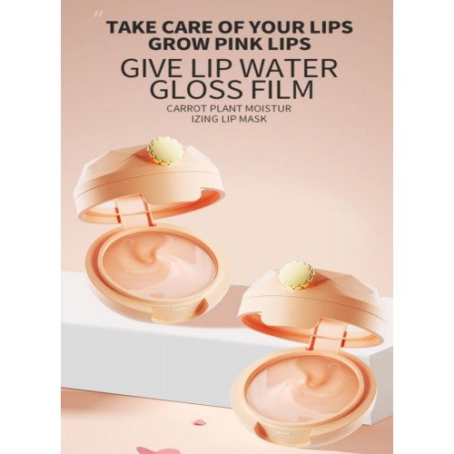 قناع ترطيب الشفاه بخلاصة الجزر المنعش من زوزو