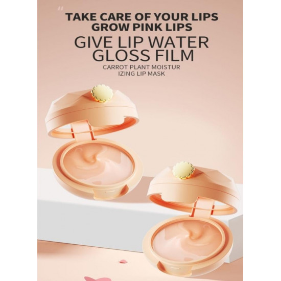 قناع ترطيب الشفاه بخلاصة الجزر المنعش من زوزو قناع ترطيب الشفاه بخلاصة الجزر المنعش من زوزو