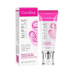 GUANJING Nipple Repair Cream 25g