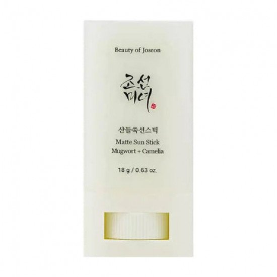 المجموعة الثلاثية الواقية من الشمس من بيوتي اوف جوسون المجموعة الثلاثية الواقية من الشمس من بيوتي اوف جوسون