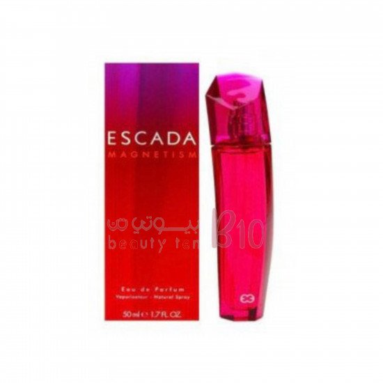 عطر اسكادا ماغنسيوم بارفيوم 50مل