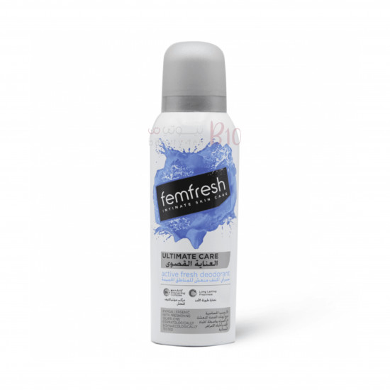 فيم فريش سبراي اكتيف منعش للمناطق الحساسة العناية القصوى - 125 مل