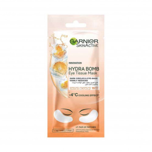 قناع للعينين للهالات السوداء والجيوب تحت العين من قارنييه - عصير البرتقال وحمض الهيالورونيك