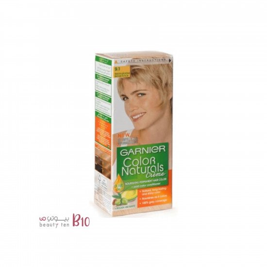 صبغة كولور ناتشرلز كريم من قارنييه - أشقر رمادي فاتح جداً