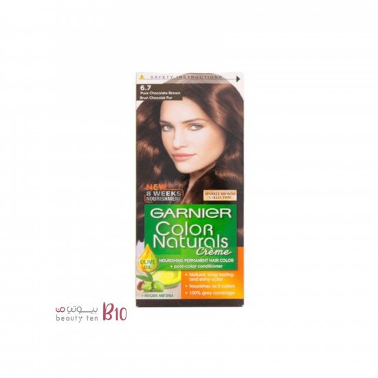 صبغة كولور ناتشرلز كريم من قارنييه - بني شكولاتة نقي