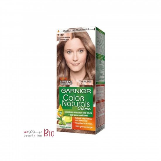 صبغة كولور ناتشرلز كريم من قارنييه - أشقر غامق طبيعي للغاية