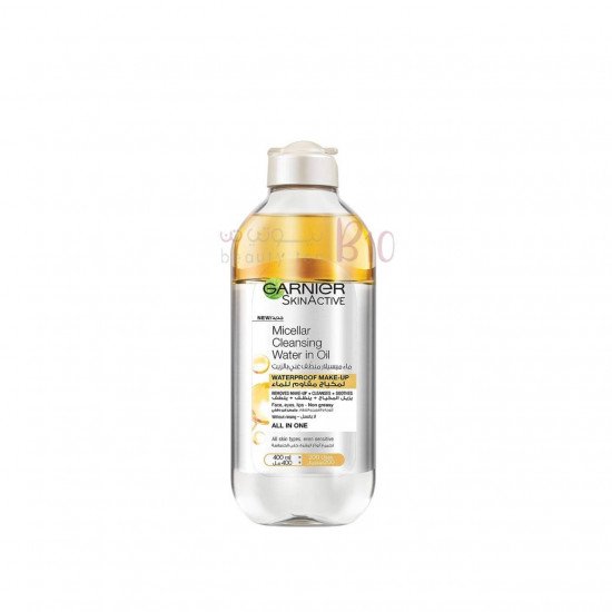 ماء ميسيلار منظف غني بالزيت لإزالة المكياج من غارنييه - 400 مل