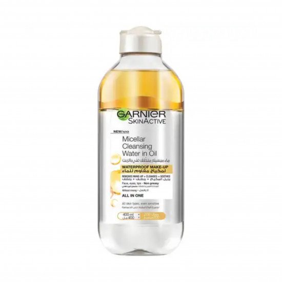 ماء ميسيلار منظف غني بالزيت لإزالة المكياج من غارنييه - 400 مل