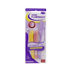Feather-Flamingo S For Shaving Facial Body Hair - 3 Pieces