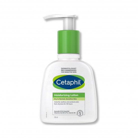 لوشن مرطب من سيتافيل - 236مل
