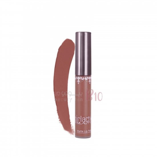 احمر شفاه سائل مطفي من جيرلاكتك - بليفل