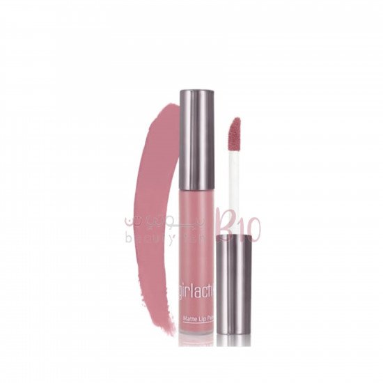 احمر شفاه سائل مطفي من جيرلاكتك - شاشا احمر شفاه سائل مطفي من جيرلاكتك - شاشا