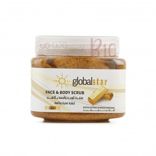 جلوبال ستار صنفرة الذهب للوجه والجسم 500 مل