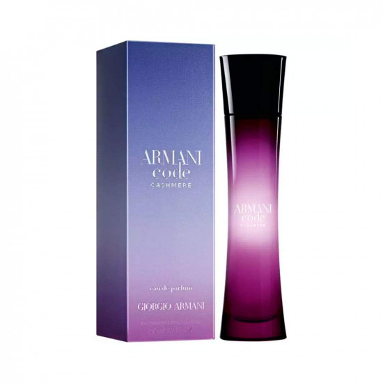 عطر جورجيو ارماني كود كاشمير بارفيوم للنساء 75 مل