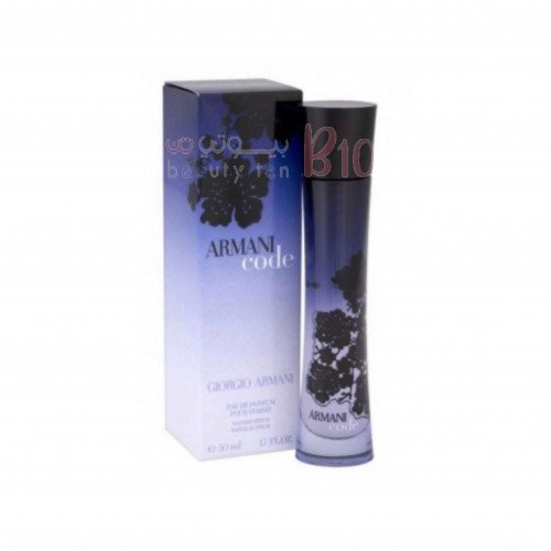 عطر جورجيو ارماني كود بارفيوم للنساء 50 مل