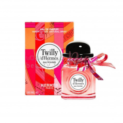 عطر تويلي دي هرمز او بويفريه او دو بارفام 85 مل للنساء عطر تويلي دي هرمز او بويفريه او دو بارفام 85 مل للنساء