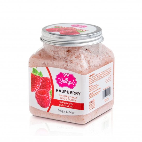 مقشر الملح و التوت لتفتيح البشرة من جيليز - 500جرام