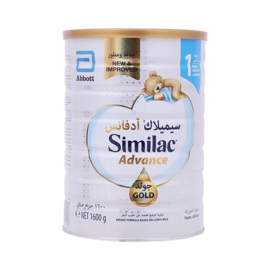 سيميلاك حليب أطفال بودرة للرضع جولد 1 اتش ام او 1600جم