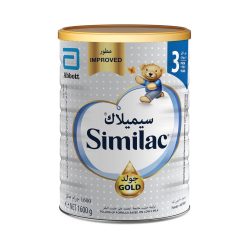 Similac Baby Milk Powder for Infants Gold 3 HMO 1600g