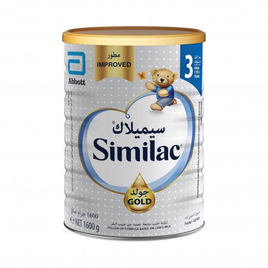سيميلاك حليب أطفال بودرة  جولد 3 اتش ام او 1600جم