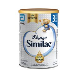 Similac Baby Milk Powder for Infants Gold 3 HMO