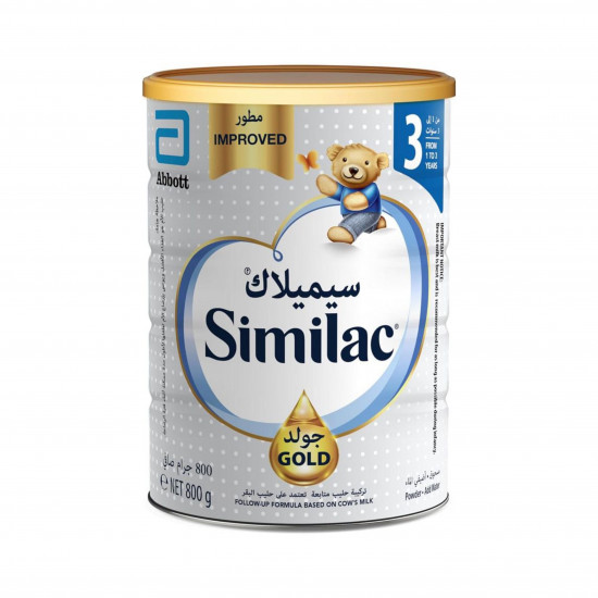 سيميلاك حليب أطفال بودرة جولد 3 اتش ام او 800جم