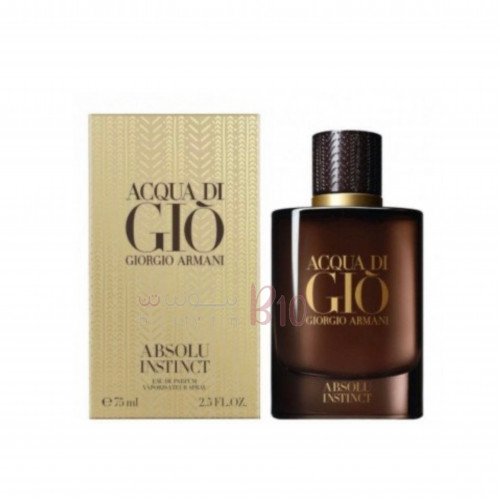 عطر ارماني اكوا دي جيو ابسولو انستنكت بارفيوم للرجال 75مل