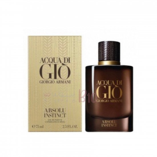 عطر ارماني اكوا دي جيو ابسولو انستنكت بارفيوم للرجال 75مل