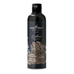 Garden Oleane Coffee Tasteable Massage Oil 250ml