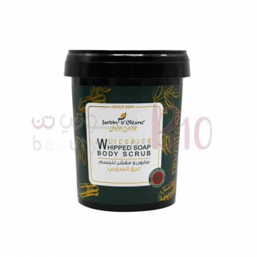 جاردن اوليان - صابون ومقشر للجسم بخلاصة عرق السوس 500 غ جاردن اوليان - صابون ومقشر للجسم بخلاصة عرق السوس 500 غ
