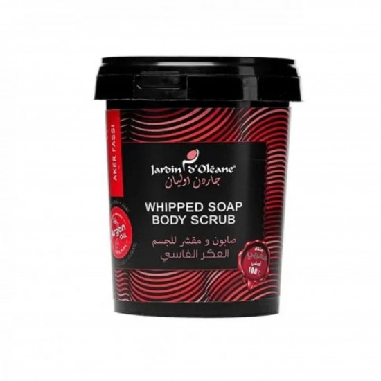صابون و مقشر للجسم بالعكر الفاسي أحمر من جاردن اوليان 500جم