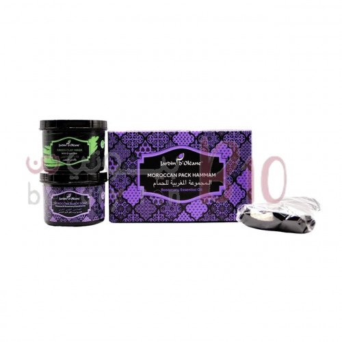 مجموعة الحمام المغربي بزيت اكليل الجبل من جاردن اوليان مجموعة الحمام المغربي بزيت اكليل الجبل من جاردن اوليان