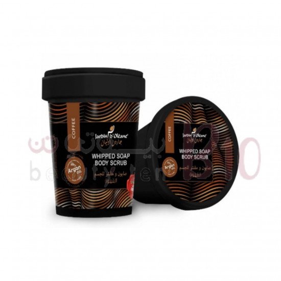 جاردن اوليان - صابون ومقشر للجسم بالقهوة 500 ج