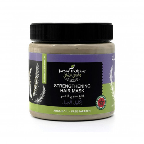 قناع مقوي للشعر بزيت اكليل الجبل الاساسي من جاردن اوليان 600 جرام