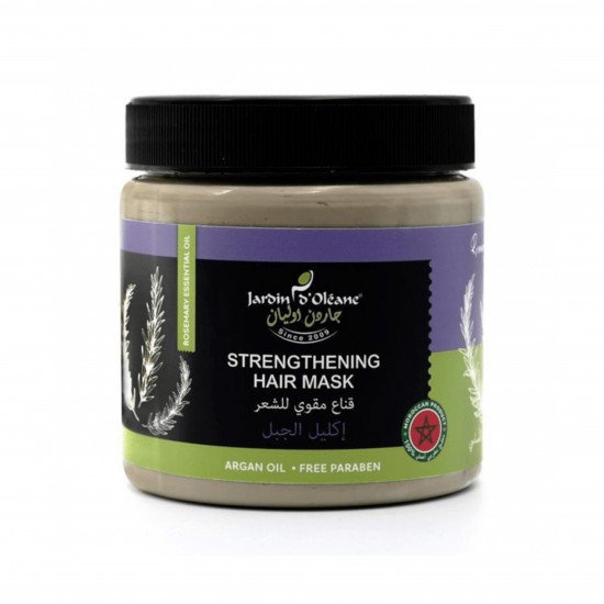 قناع مقوي للشعر بزيت اكليل الجبل الاساسي من جاردن اوليان 600 جرام
