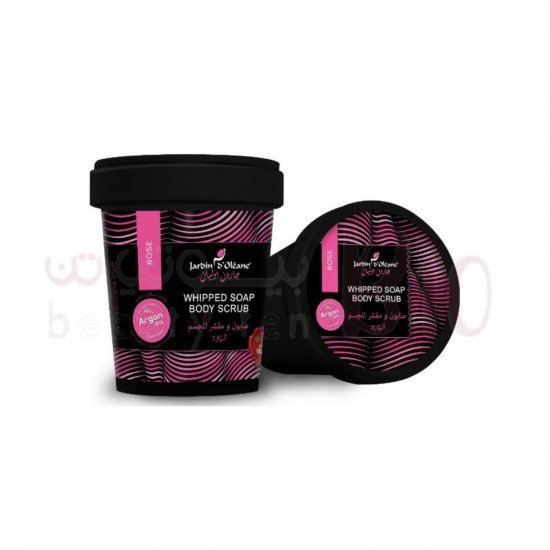 صابون ومقشر للجسم بالورد من جاردن اوليان 500 جرام