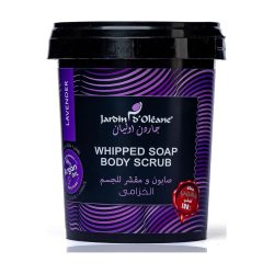 Garden Olean soap and body scrub with lavender, 500 grams