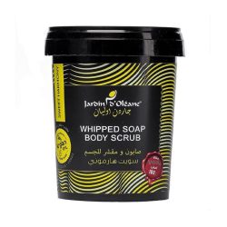 Garden Olean - Sweet Harmony Body Scrub &amp; Soap, 500 gm