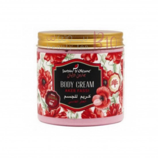 جاردن اوليان - كريم للجسم بالعكر الفاسي, 500 مل جاردن اوليان - كريم للجسم بالعكر الفاسي, 500 مل